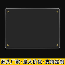 502156772dac743cd5b9a1b6011a06bd