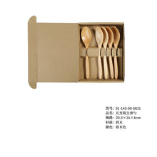 25c23dcff970a3a9b2033612c08a82e5