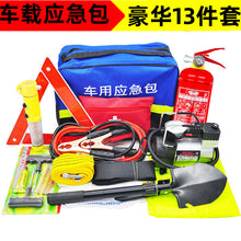 61f411c50bed254597b2335ea1f6c5d5