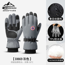 eeec606057e5e584256dc34ea5dff9d6