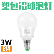 f56d69bf77a7c9fbda35f109d94ca7f1