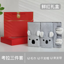 ff5e50b892cdf3af6fe7405e3ec8b212