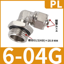 b4f98d15601d0d76930f15942b116861