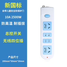004be5772f42c66c600a88d889d2b362