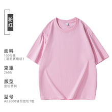 b37a9c4e8b8675f2b5820f6e35f6c2e1