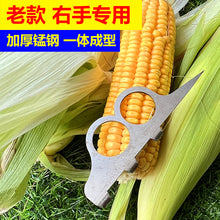 36a95387a7b84e0b111d87839299e261