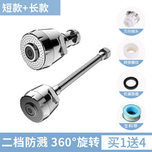 d6527d758ab57c8af468c991cc362eb4