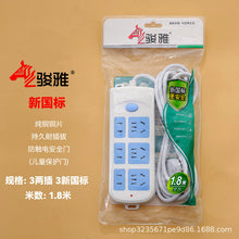e2c1f907a1541f67d00e19d9a9a68d5c