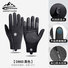 51d403778075fefbcfa1eb770e2f5804