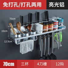 b4151f2409fc081c24a6d3d45516eac7
