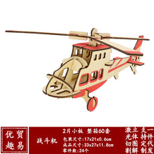 38be45030a8a238cb16cc40b6c36cd46