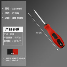 4808ed221205b02280e07070a9aa5c62