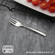 dac94fb1264f3419bd8b1bb4593fc9d5