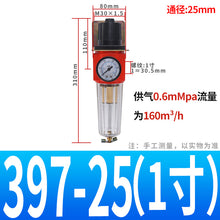 922e304c02fdbeca2305f25ef36ca863