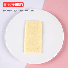 8fa428fc78b8ba07b12f61300167dc9b