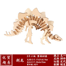 a12cb817467797ab4416a79390033a6f
