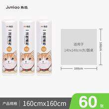 4f0634fdf40cca57c76bafd3149113d0