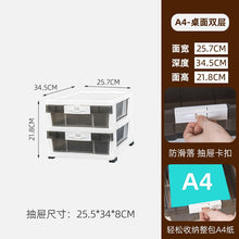 eac75fcf5368a60efa615fcf9aed4393