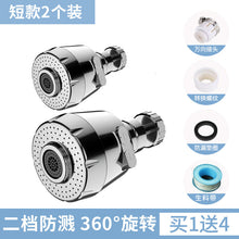 cabc5f31db4bb1e3e344ac95b3dcda57