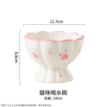 16fc60c3b1a2c0af74560fa6a122820f