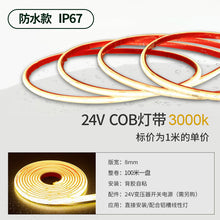 93e9bdbb2097cfca9eac98e8bed81fe3