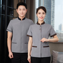 42b879a736e75c3d3263e8298c95f14e