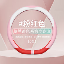 a4526d76d73a57c01586acc8a9e1bac1