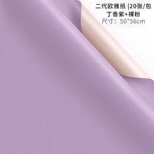 58e0d77080a45d34a5a26f5cf9515db4