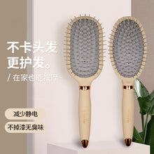 71aa6aef284cb8a7568a097b195b78ff