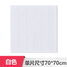 7545c10b5755c9a3dd6e7f4195429f6f