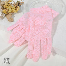 d2ca7584cd5507a1530bcd038a822fab