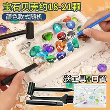 b25cb2abfdb110e94431016c472f349b