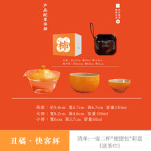 c1ebb272c801fa459fc611e102af069b