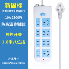 348707adf34caf29211f00554a4e3cc7