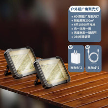08fcfa8430d5633615f70e08fd87aa80