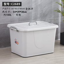 c59b761642e9377e8a97544501b7443c