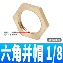 f5107082fcc2d5f42d797e716aa1f5b2