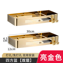 fe716d375fc7fc56049c1be7a3799d48