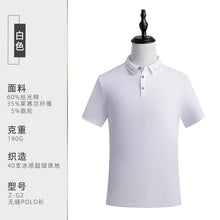 2c2b879f9cf4b9ca47a89c40b26492d6