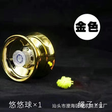 19fbc4cc7ab4ddb029ff845226f40e51