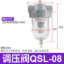 a855ebb1cd81f883166671f924ade8a9