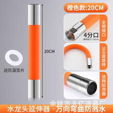 6ece3d482abdaab97a90d8066aa21c53