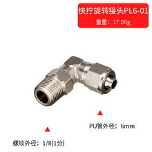 cc61185f34453610c641ffda4351f251