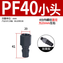 df2b6013fdb21074329f93a2dc4688f5