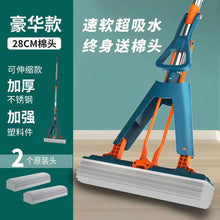 c1a6f6217a972f900a1d9da6942b8924
