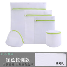 8ecd0e8b570b1450f6138d75ea026395