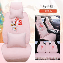 3a95bfee12d9acaef3393e802df41a2a