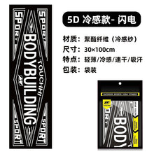 c8efd0d2fd7579d1ed39fa2cd31ad30e