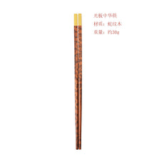 cf29d93b6afd2354e2bbb3139dd5f9f3