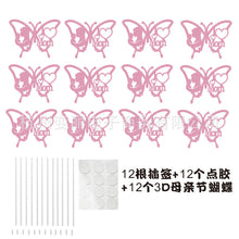 45d85933a150bfaa657af3ec2b512151